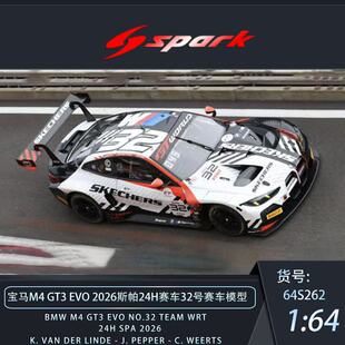 预售 Spark 1:64 宝马M4 GT3 EVO 2026斯帕24H耐力赛32# 合金车模