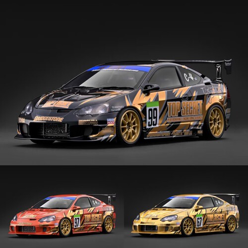 TopSecretINTEGRA(DC5)