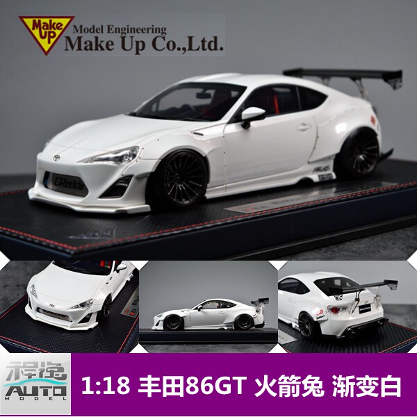 Make up Idea series 1: 18 Toyota 86 GT Rocket rabbit Gradient White Model goods in stockin the Toy/Childs/Puzzle/Building block/Model , Static model , Cars  category - from Buy2taobao.com to provide professional Taobao agent buy service