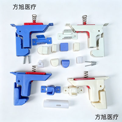 床边护栏开关铁件塑料件护栏配件