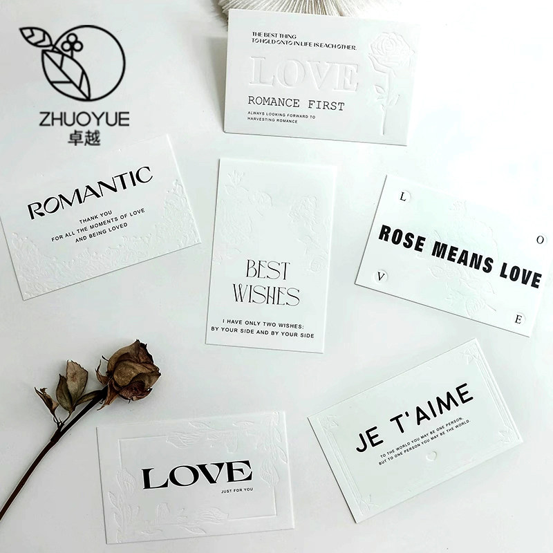 七夕挂卡简约网红英文情人节表白小卡片花束鲜花礼盒留言装饰贺卡