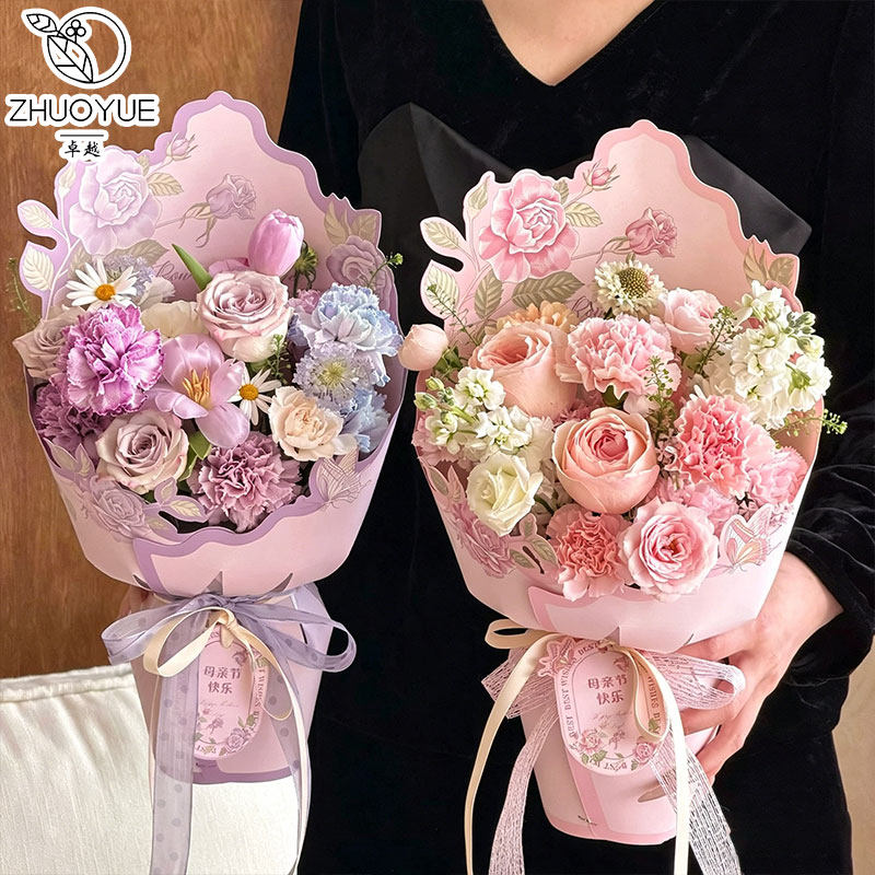 母亲节鲜花包装纸康乃馨送妈妈牛皮纸手工DIY单支袋花束包花纸