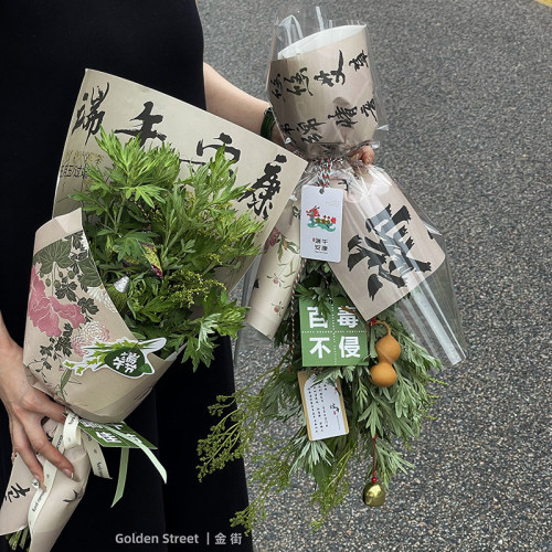 端午竹编龙船灯笼门挂牛皮纸