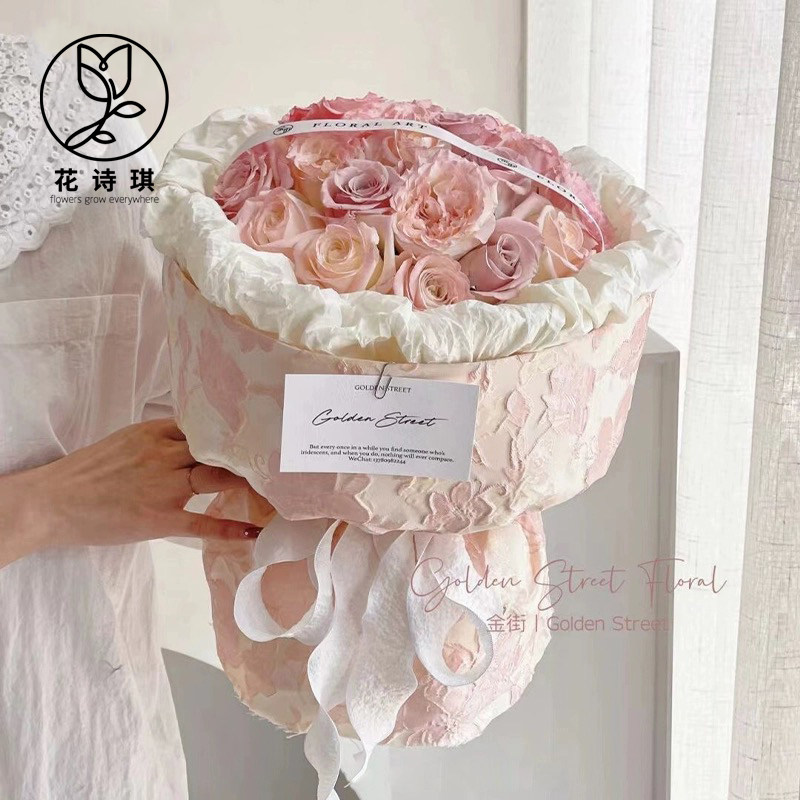 粉色樱花布小香风布艺提花绣花