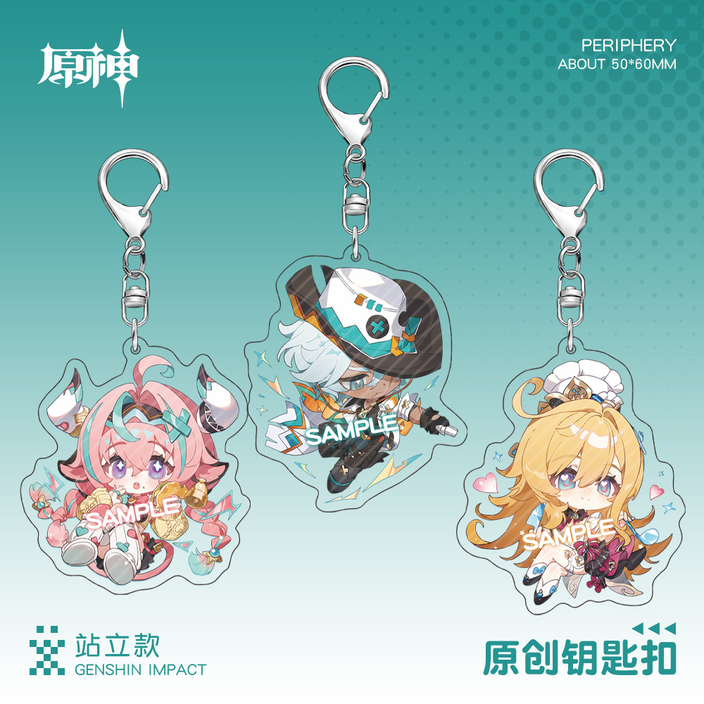 玛薇卡茜特菈莉周边游戏同人挂件