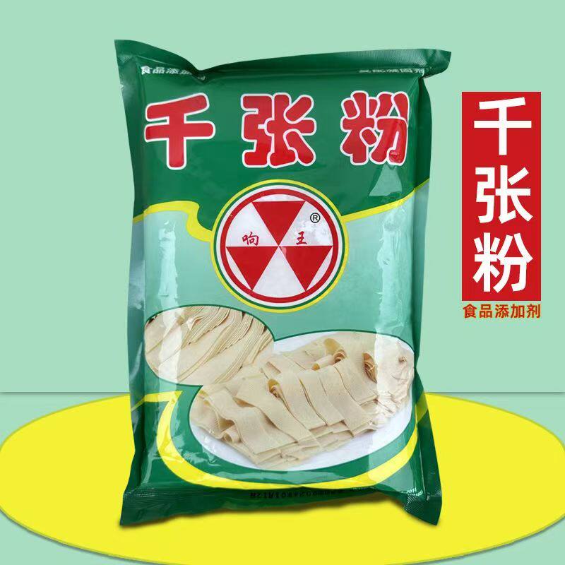 响王千张粉食品添加剂增筋改良豆皮劲道易烂耐煮细腻豆腐皮有弹性