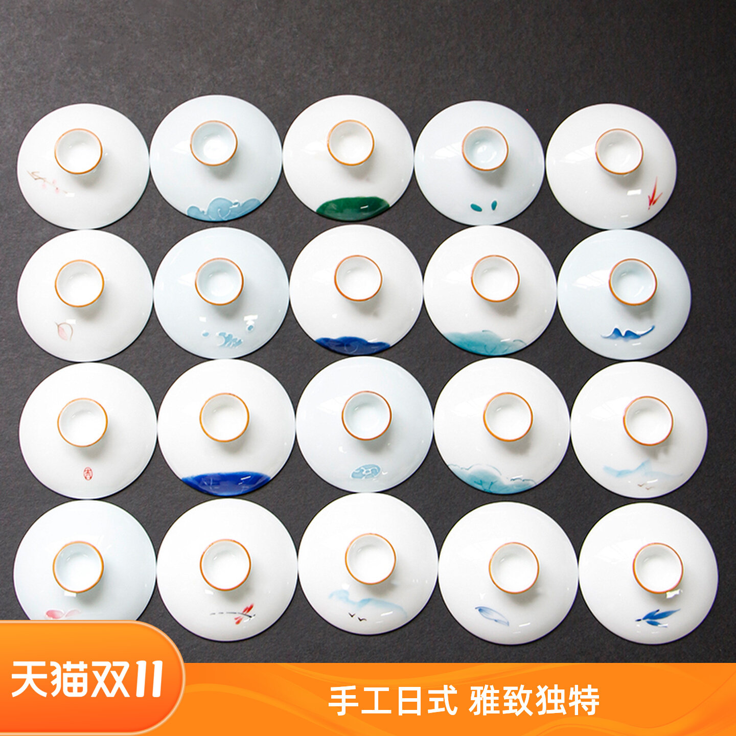 小号单人盖碗盖子单盖  一人用手绘白瓷泡茶碗敬茶三才盖碗单盖子,餐饮具,茶道/零配,淘宝优惠券,粉丝福利购,淘宝优惠卷