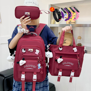 双肩包书包女生初中生小学生一二三到六年级大容量高颜值背包新款