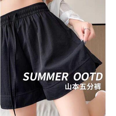 大码高腰白色山本显瘦短裤