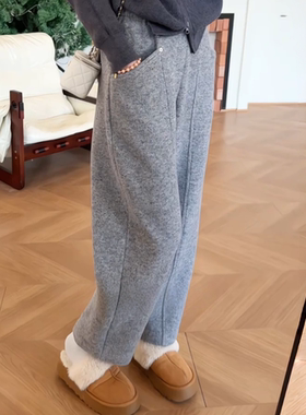 松弛感灰色羊毛呢磨毛加厚弯刀裤女冬季新款宽松垂感百搭休闲裤子