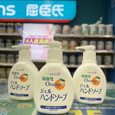 澳门采购 日本本土ROCKET火箭洗手液弱酸性孕妇儿童消毒杀菌200ml