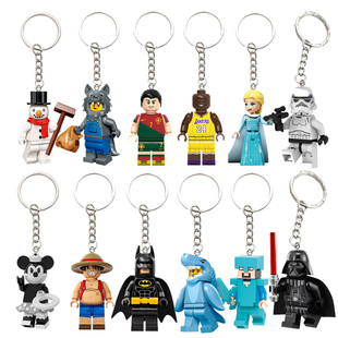 抽抽乐兼容乐高钥匙扣挂件人仔我的世界球星球蜘蛛侠背书包挂链条