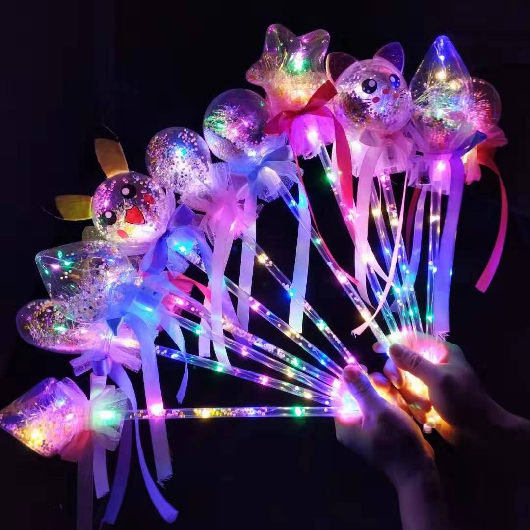 抖音同款星空球魔法棒新款波波球