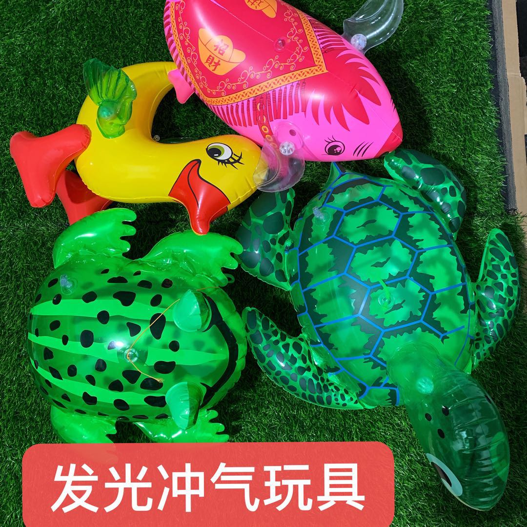 充气青蛙乌龟甲壳虫小猪配齐带灯发光玩具