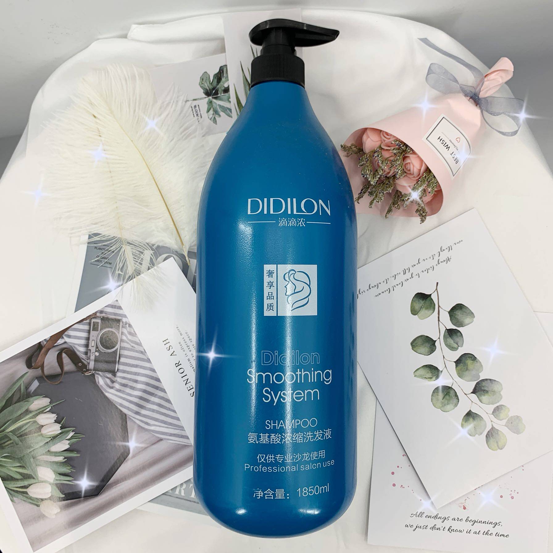 滴滴浓无硅油洗头膏浓缩洗发液留香洗发露烫染受损修护洗发乳