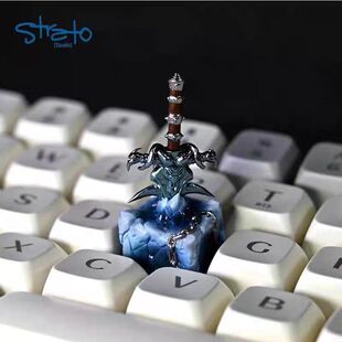 魔兽世界周边巫妖王霜之哀伤手工透光树脂键帽个性机械键盘十字帽
