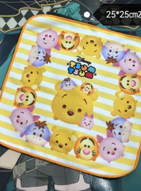 黄色小熊 小毛巾 擦手巾