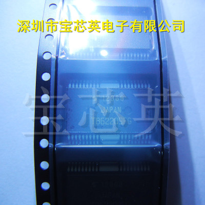 TB62209FG 步进电机驱动器IC使用PWM斩波型 半导体 芯片 HSOP-36