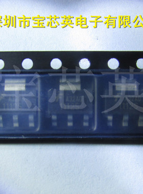FAN1112SX 丝印:1112S 1A低压降线性稳压器 半导体 IC SOT22-3