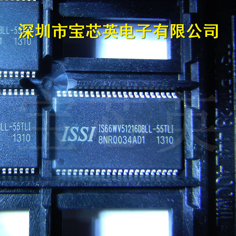 IS66WV51216DBLL-55TLI 低耗静态内存存储器 半导体 IC芯片 TSOP4