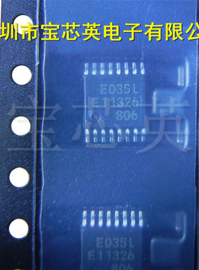 MB15E03SLPFV1-G-ER-6E1 丝印:E03SL 预分频器 IC芯片 TSSOP16