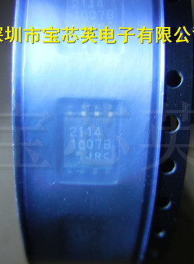 NJM2114M-TE1/-TE2 丝印:2114 双运算放大器 半导体 IC芯片 SOP8