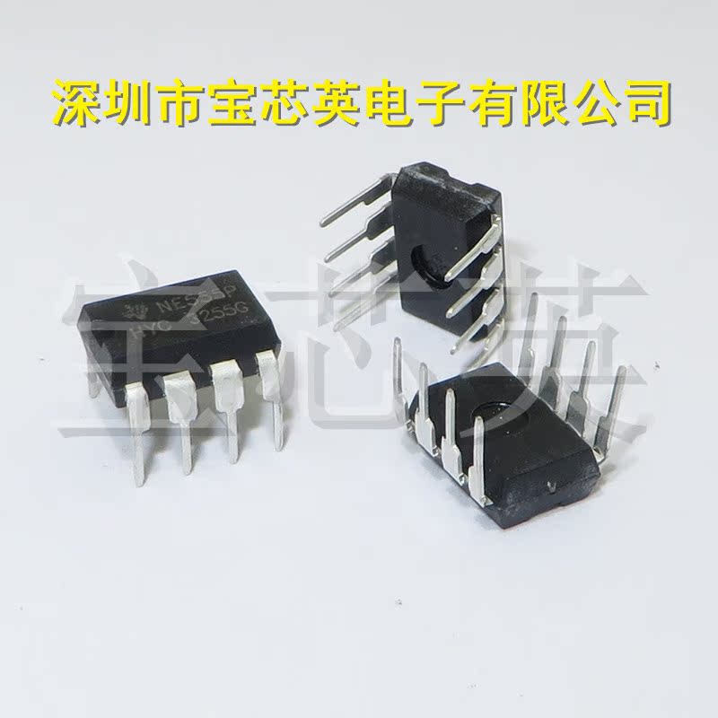 NE555P 精密定时器 模拟波形发生功能 集成IC芯片 直插 DIP-8