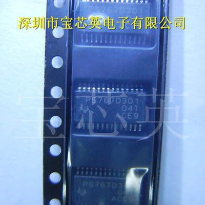 TPS767D301PWP 双输出低压差稳压器 集成IC芯片 HTSSOP28