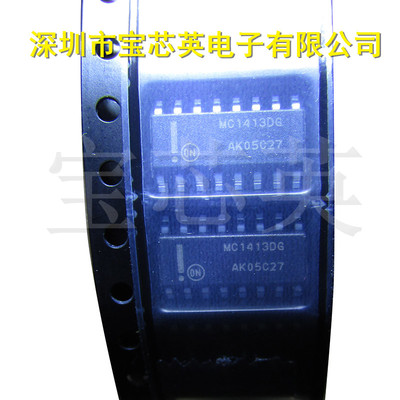 MC1413DR2G 丝印:MC1413D 电流达林顿晶体管阵列 集成IC芯片SOP16