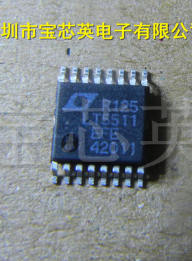 LT5511EFE 高信号电平上变频混频器 半导体R 集成IC芯片 TSSOP-16