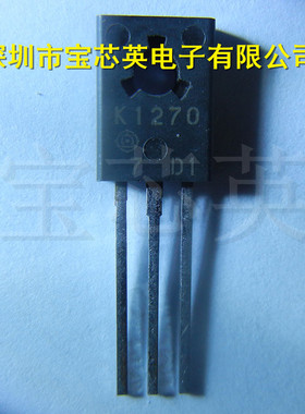 2SK1270 丝印:K1270 硅N沟道MOSFET电源开关 半导体三极管 TO126