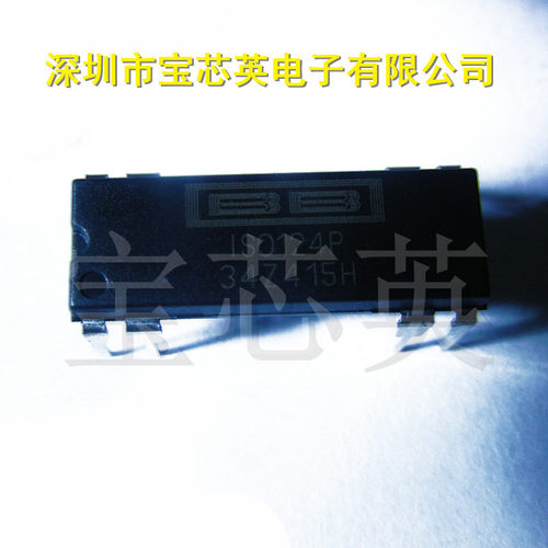 ISO124P 成本最低的精密隔离放大器 集成IC芯片 直插 DIP8