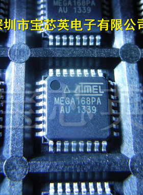 ATMEGA168PA-AUR 微控制器系统内可编程闪存 半导体 集成IC TQFP3