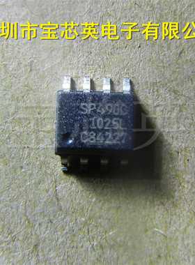 SP490CN-L 丝印:SP490C 全双工RS-485收发器 集成IC芯片 SOP-8
