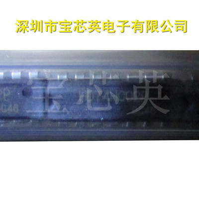 HD74HC02P-E 二输入NOR门 逻辑触发器 半导体 IC芯片 直插 DIP14