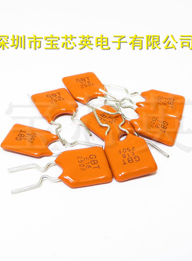 RGEF250丝印:250F 16V 2.5A PTC自恢复保险丝 配单配单 直插DIP2