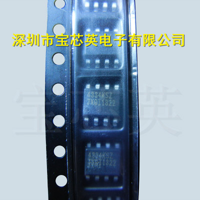 CS4334KSZR 丝印:4334KSZ 立体声D/A转换器 半导体 IC芯片 SOP8