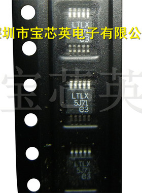 LTC1733EMSE#TRPBF 丝印:LTLX 电源管理电路 集成IC芯片 MSOP10