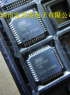 AT89C51RB2-UM丝印:89C51RB2-UM 8位微控制器 半导体 IC芯片 QFP4