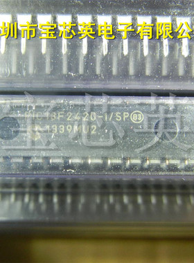 PIC18F2420-I/SP 闪存微控制器 半导体 集成IC芯片 直插 DIP28