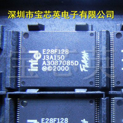 E28F128J3A150 Flash闪存内存存储器 半导体 集成IC芯片 TSOP56