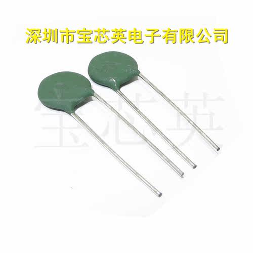 SCK15105 丝印:SCK105 负温度系数热敏电阻 15MM 10R 5A DIP2