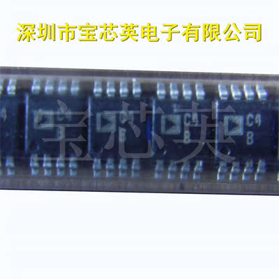 AD7920BRMZ-REEL7丝印:C4B ADC转换器 集成IC芯片 MSOP8 一站配单