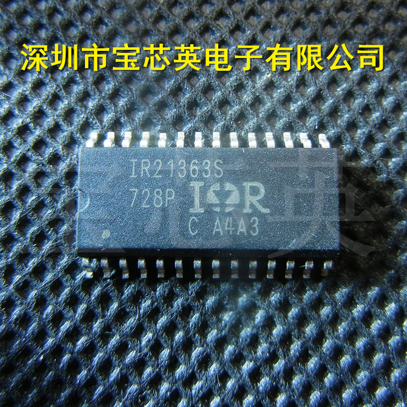 IR21363STRPBF 丝印:IR21363S 3相桥式驱动器 IC芯片IC芯片 SSOP2