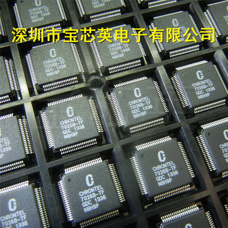 CH7026B-TF丝印:7026B-TF 视频输出处理器 集成IC芯片LQFP80 配单