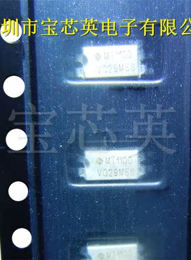 TCMT1100 丝印:MT1100 晶体管输出光电耦合器 集成电路 SOP4 IC