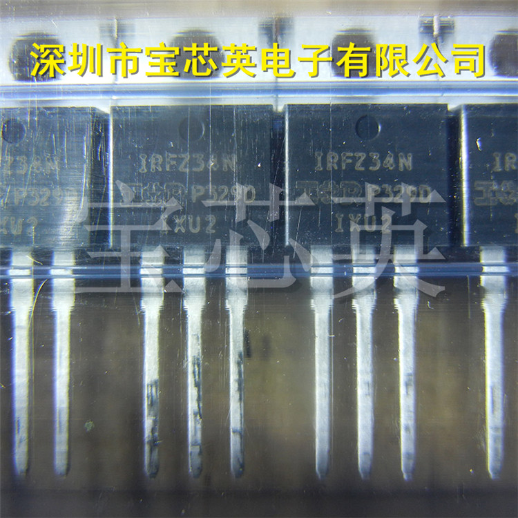 IRFZ34NPBF丝印:IRFZ34N 功率场效应晶体管 半导体 IC芯片 TO-220