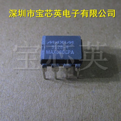 MAX680CPA 直流电压转换器 稳压器 半导体 集成IC芯片 DIP8