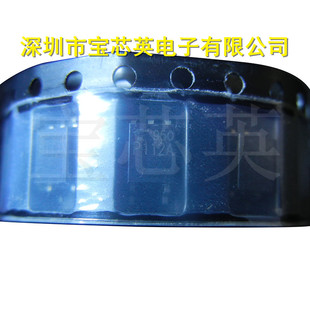 丝印 P112A 开关电源晶体管倒相器半导体 SOP5 TLP112A TPL