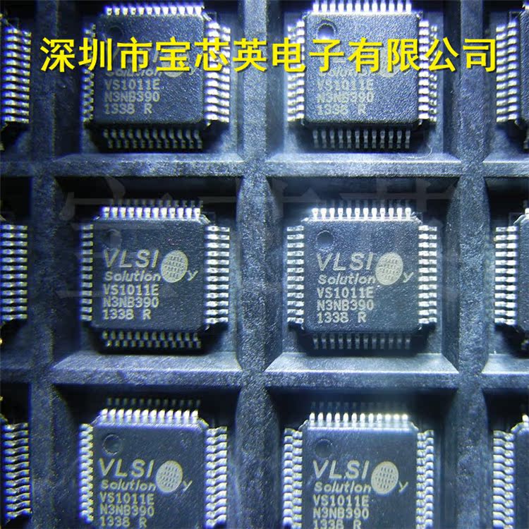 VS1011E-L MPEG音频编解码器 集成IC芯片 LQFP48 一站式配单 全新
